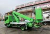 1076_nissan-cabstar-podnosnik-koszowy-zwyzka-16m-gsr-e160t_170421110600.jpg - zdjcie 4