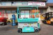 1354_nowy-podnosnik-nozycowy-elektryczny-8-m-imer-5980-ex_180912045533.jpg - zdjcie 8