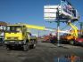 16_iveco-ml-95-e-4x4-podnosnik-koszowy-zwyzka_101022123934.jpg - zdjcie 3