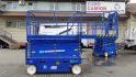 863_podnosnik-nozycowy-samojezdny-elektryczny-airo-x14ew_160404045041.jpg - zdjcie 5