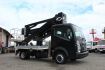 967_nissan-cabstar-podnosnik-koszowy-zwyzka-24m-socage-da324_161031041516.jpg - zdjcie 2